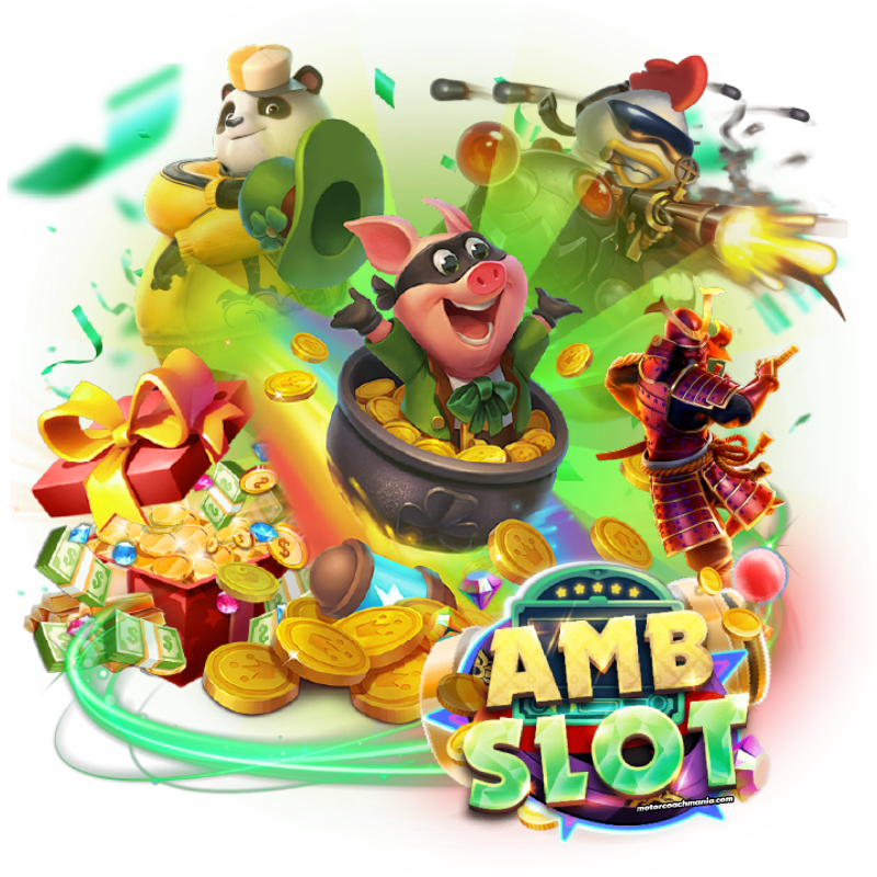 amb เว็บตรง